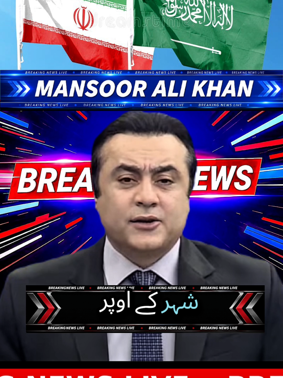 @mansoor Ali Khan