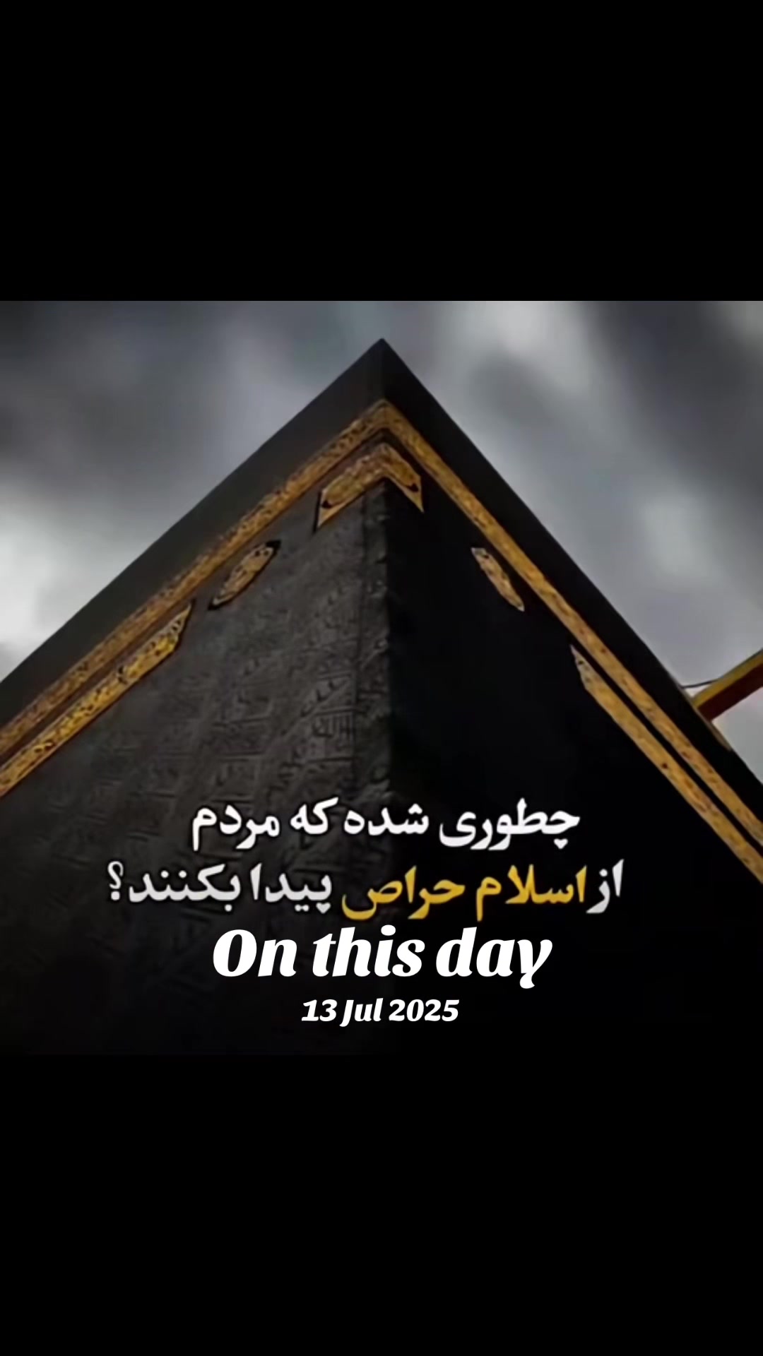 @Khadija