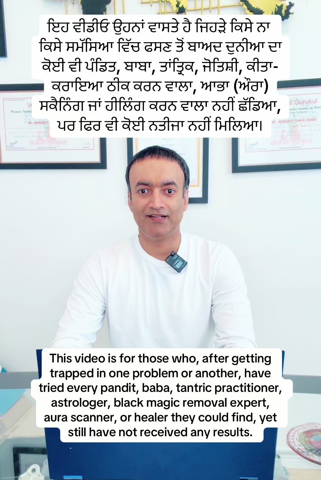 @Mandeep Ashat LIFE HEALER
