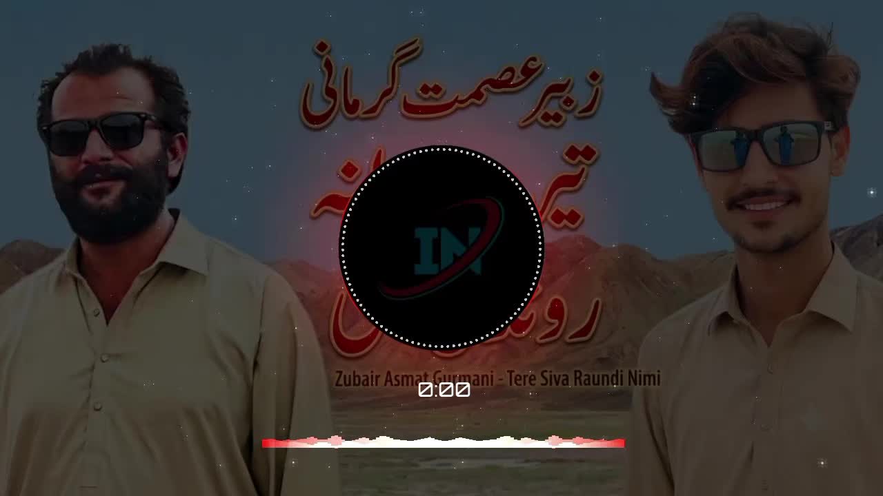 @imran Nutkani