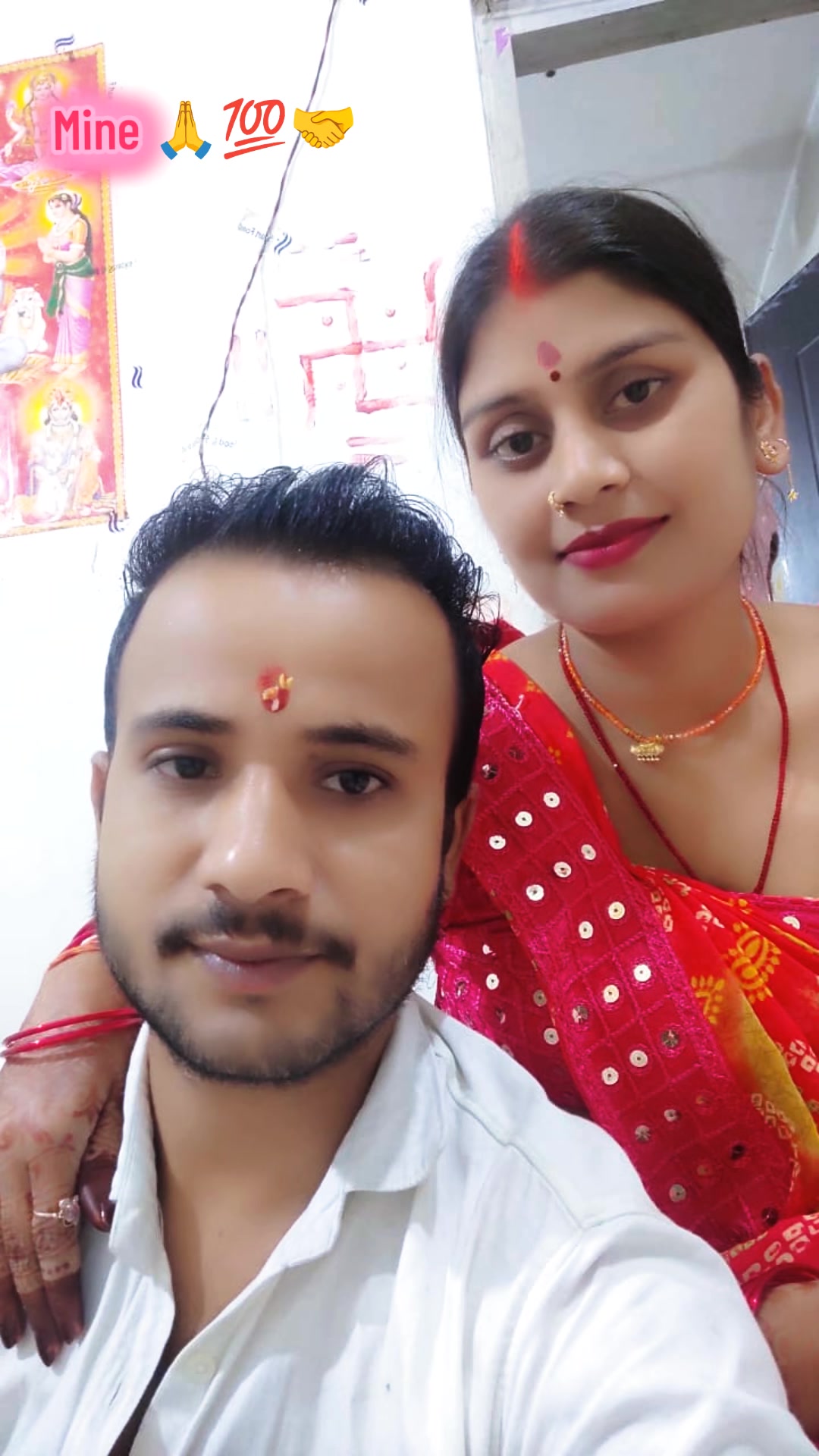 @❤️ Priyanshu🤝chaurasiya 💕😘