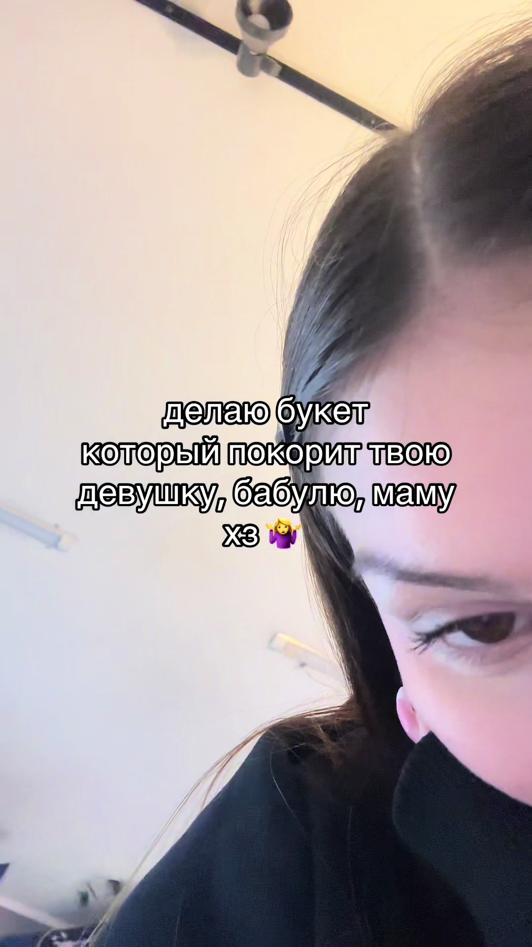 @Цветы Москва florbuket