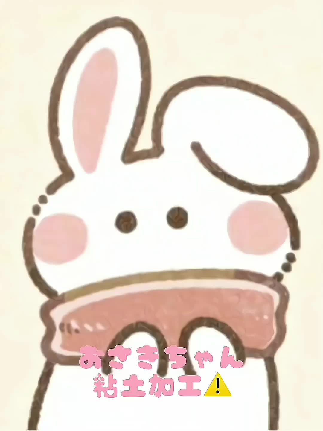 @天 使 し お ん.🤷♀️(*^▽^*)