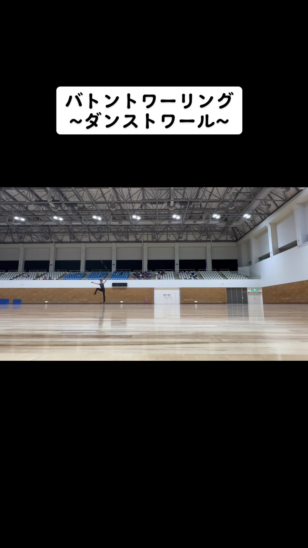 @こーた