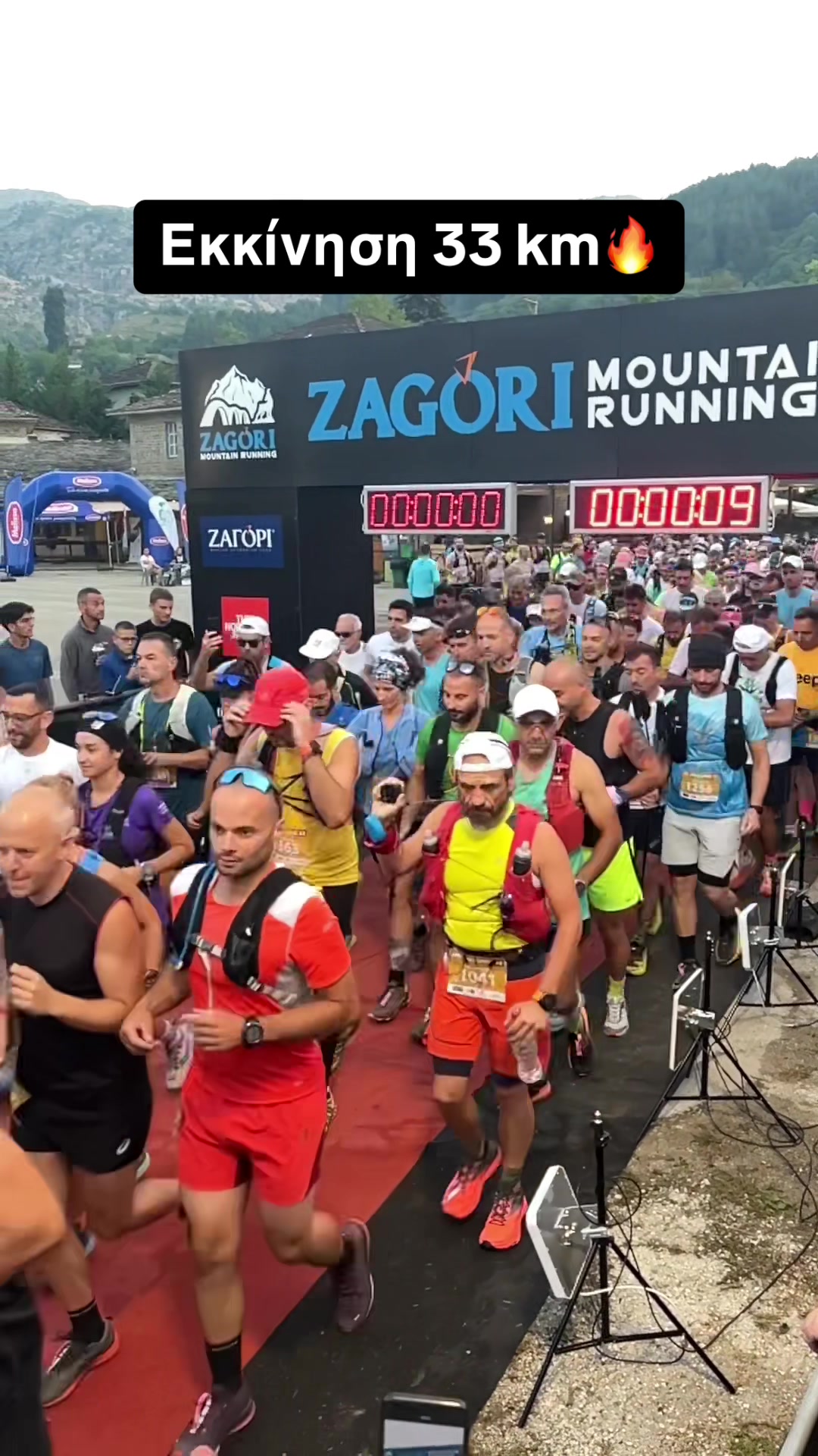@Zagori Race