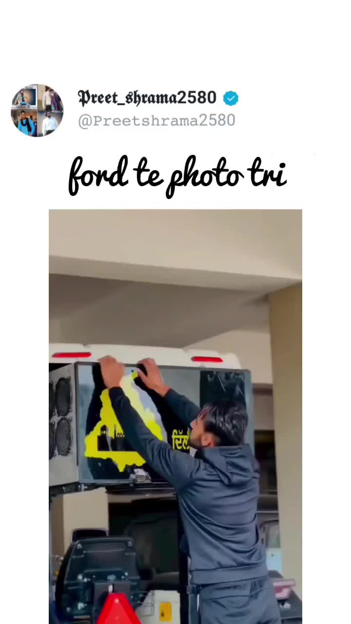 @babbu Maan