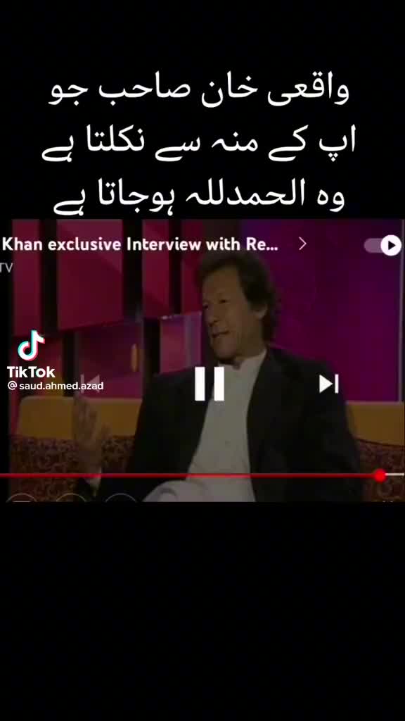 @Mian Nauman
