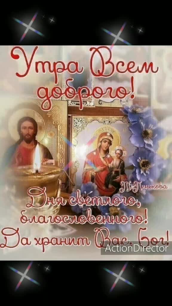 @💫✨️natalia_3✨️💫
