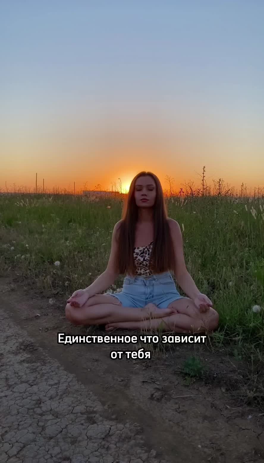 @Диана Кухтик Хроники Акаши