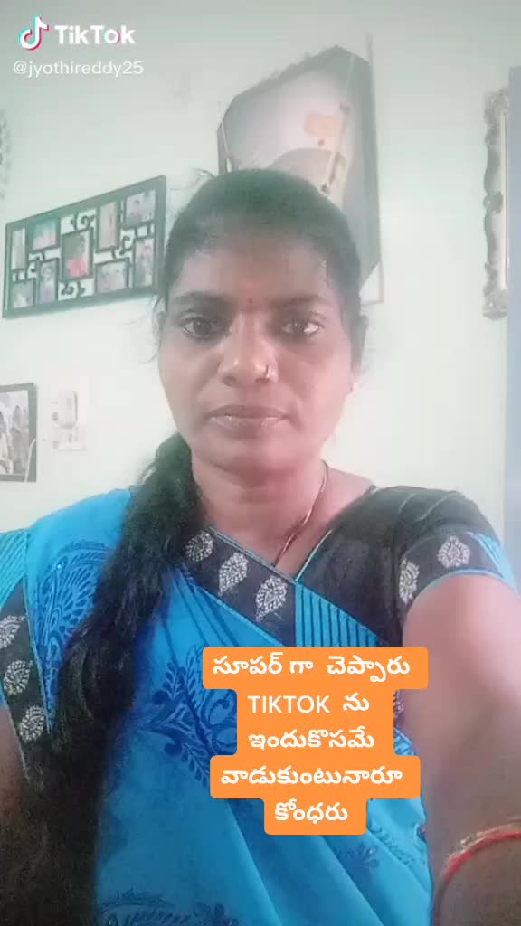@juner ANR tollywood