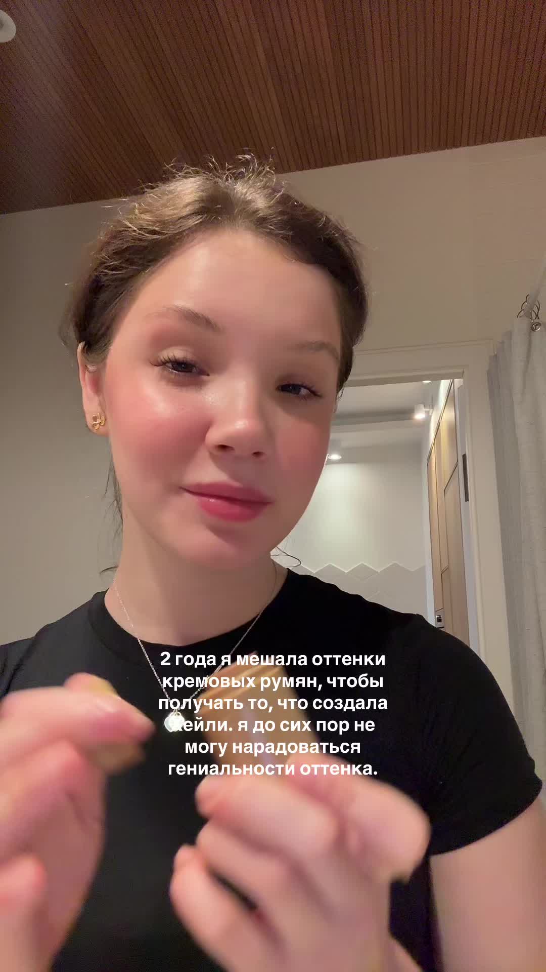 @крис