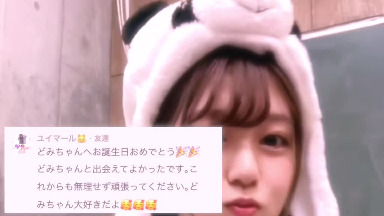 @みぃみ