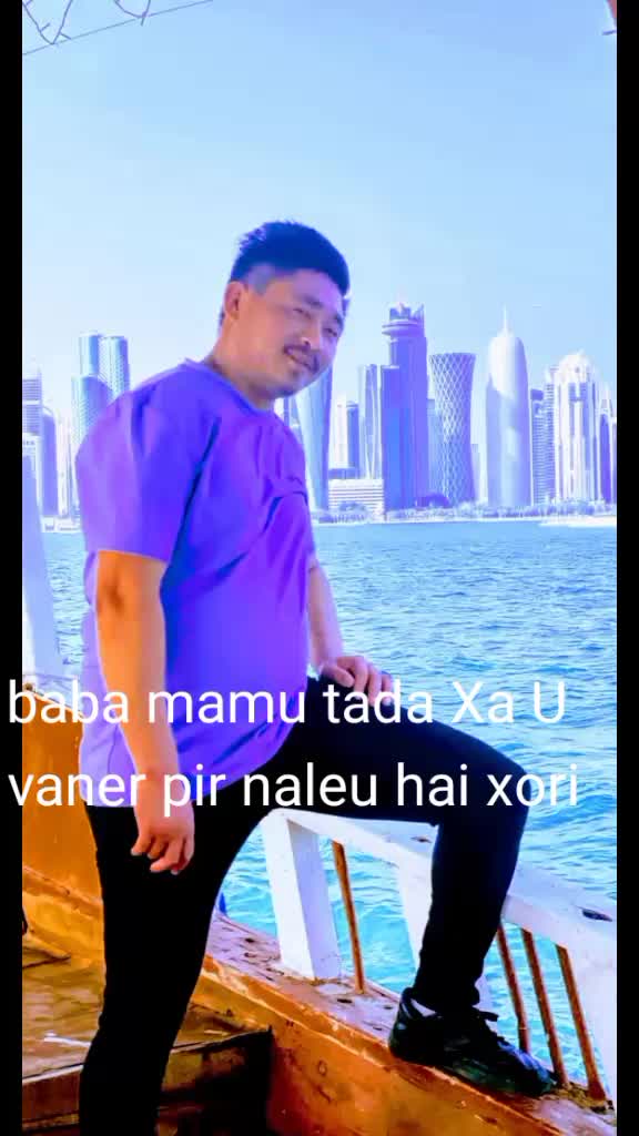@mumu ko xori ma