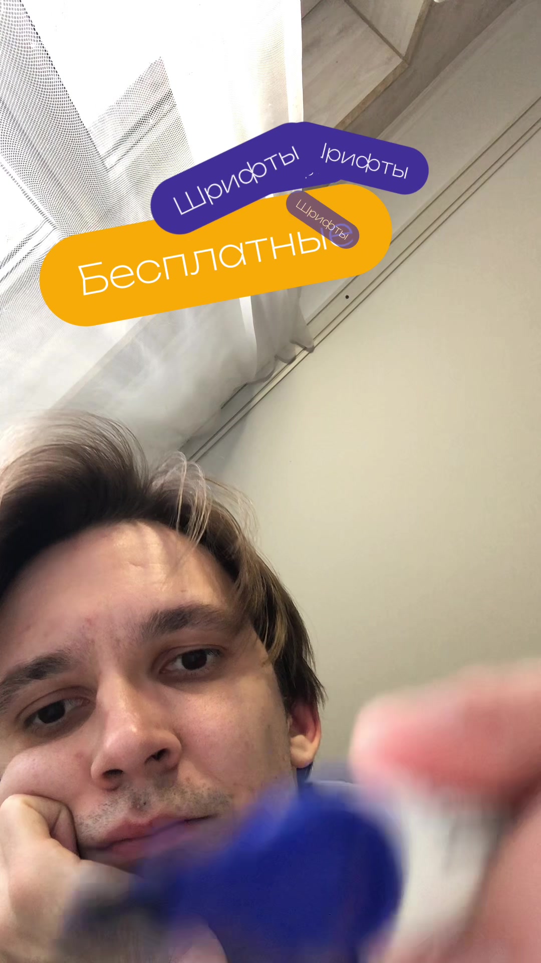 @Саня💡Фрилансер от Бога