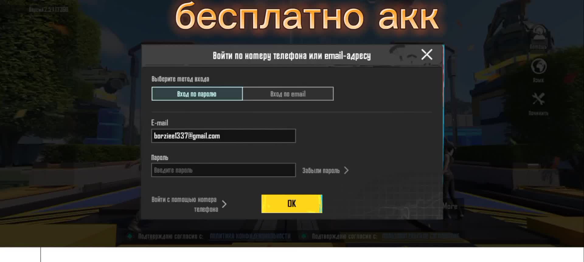 @polatov.7
