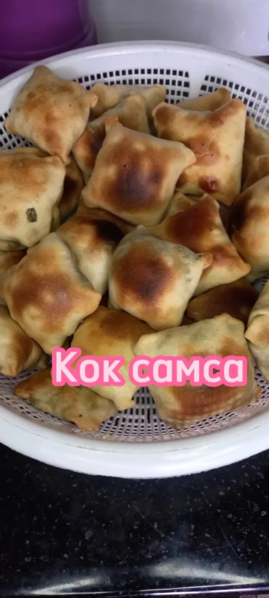 @Динара Кадырбекова