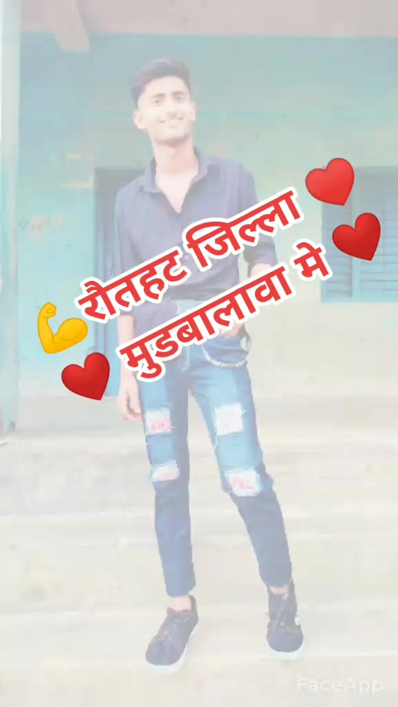 @Nikama_Nabin_Yadav_Ji😜