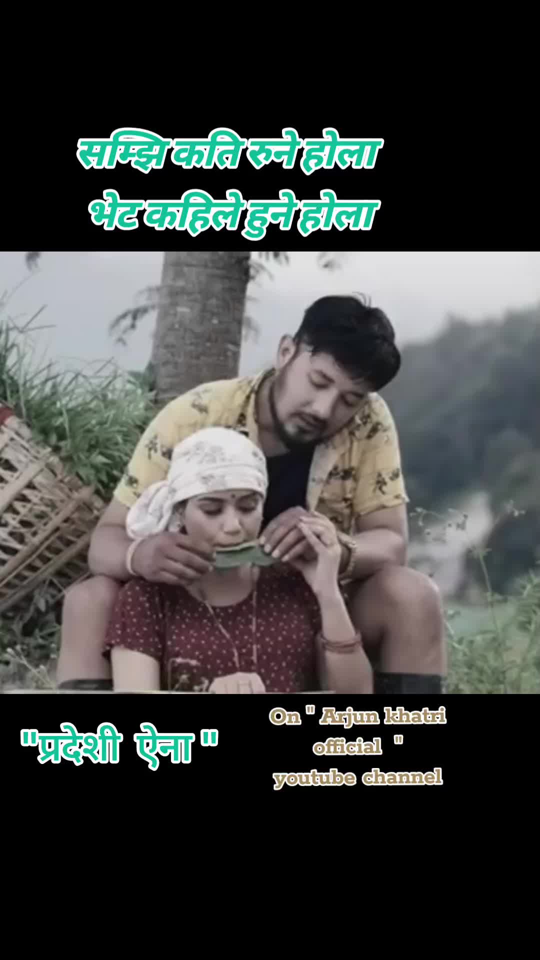 @King of Hearts - महाराजा