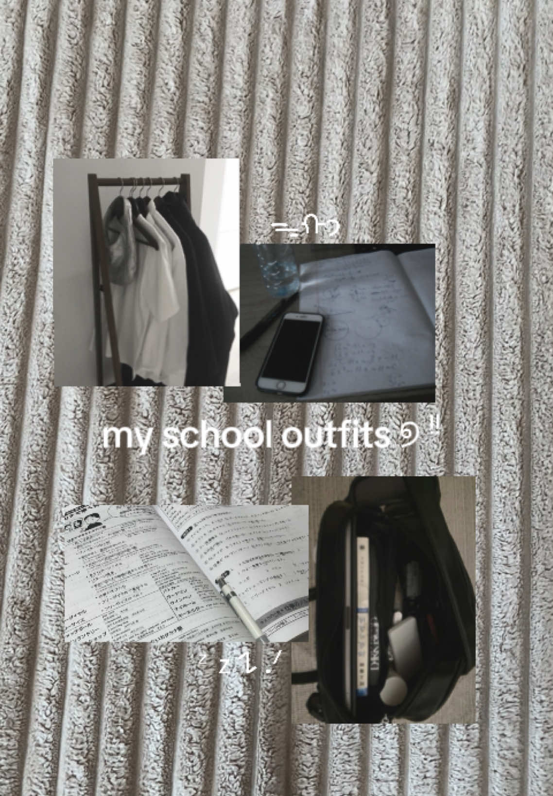 @‧₊˚┊hiromi - ひろみ ୭ ! ☕️
