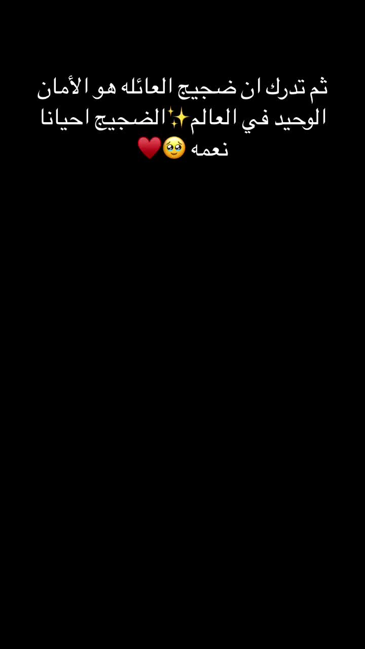 @Hanan