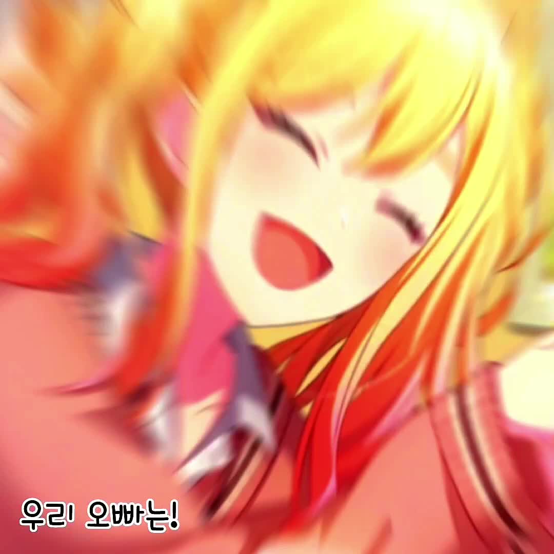 @백하