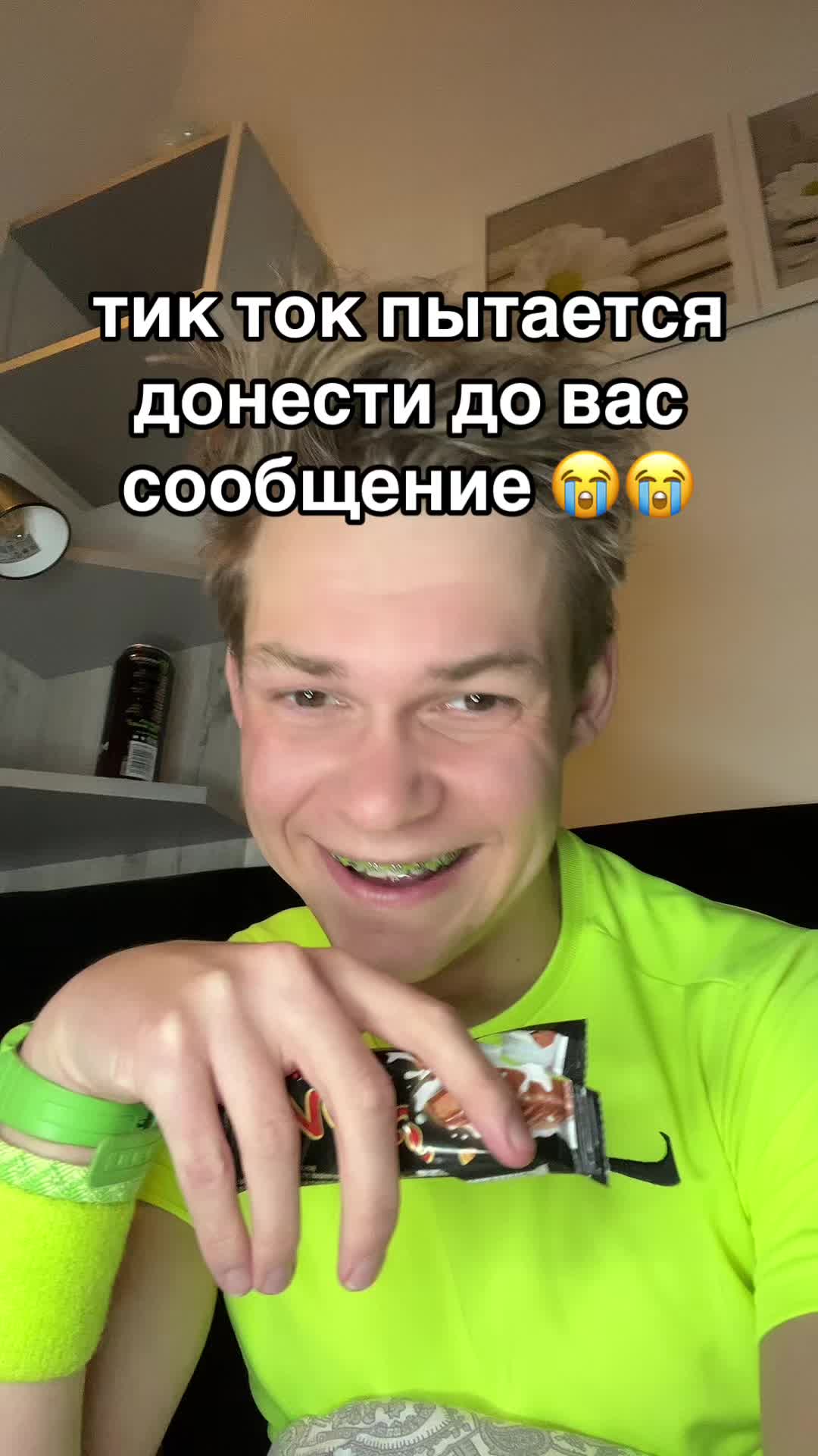 @willeggerton