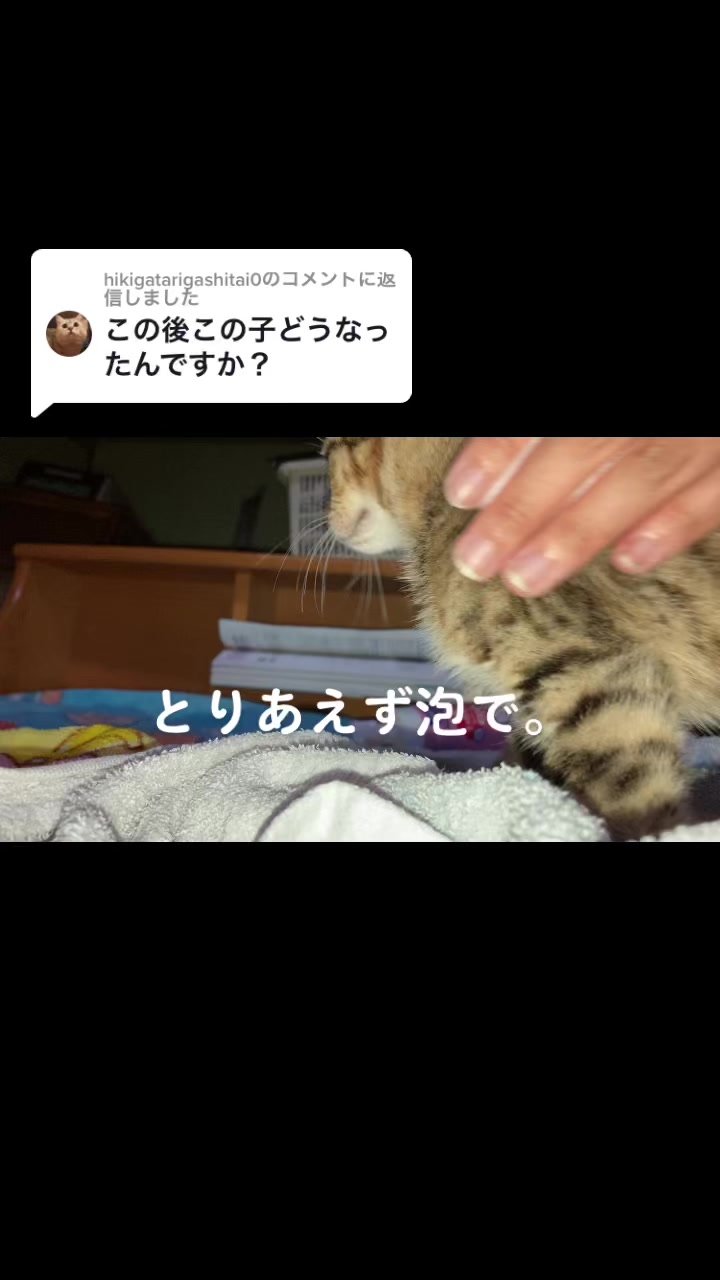 @ひー