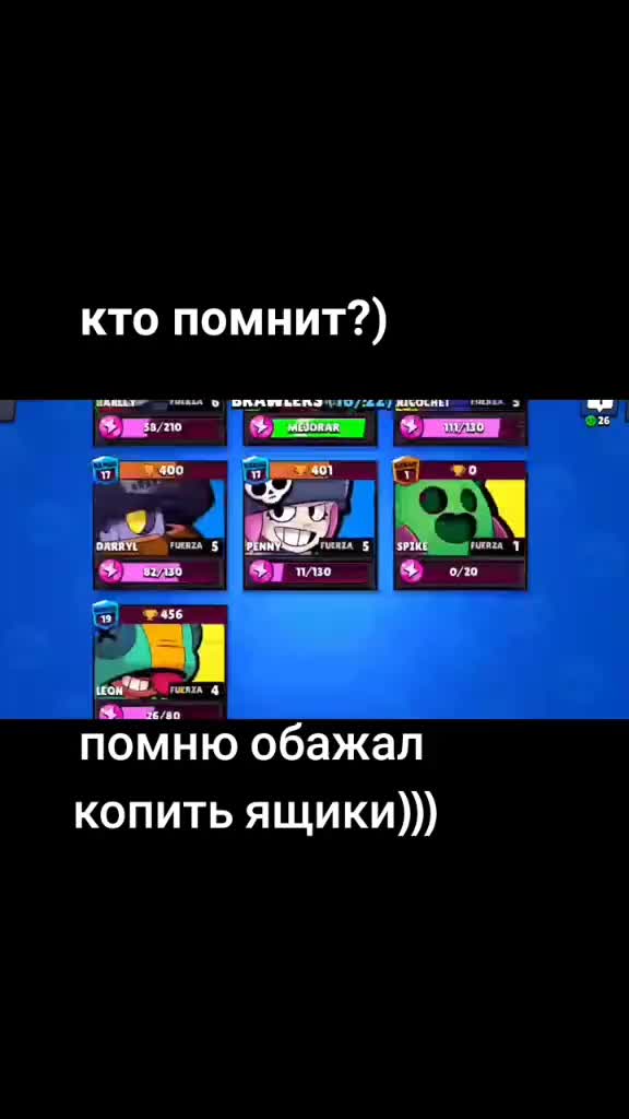 @хзхз