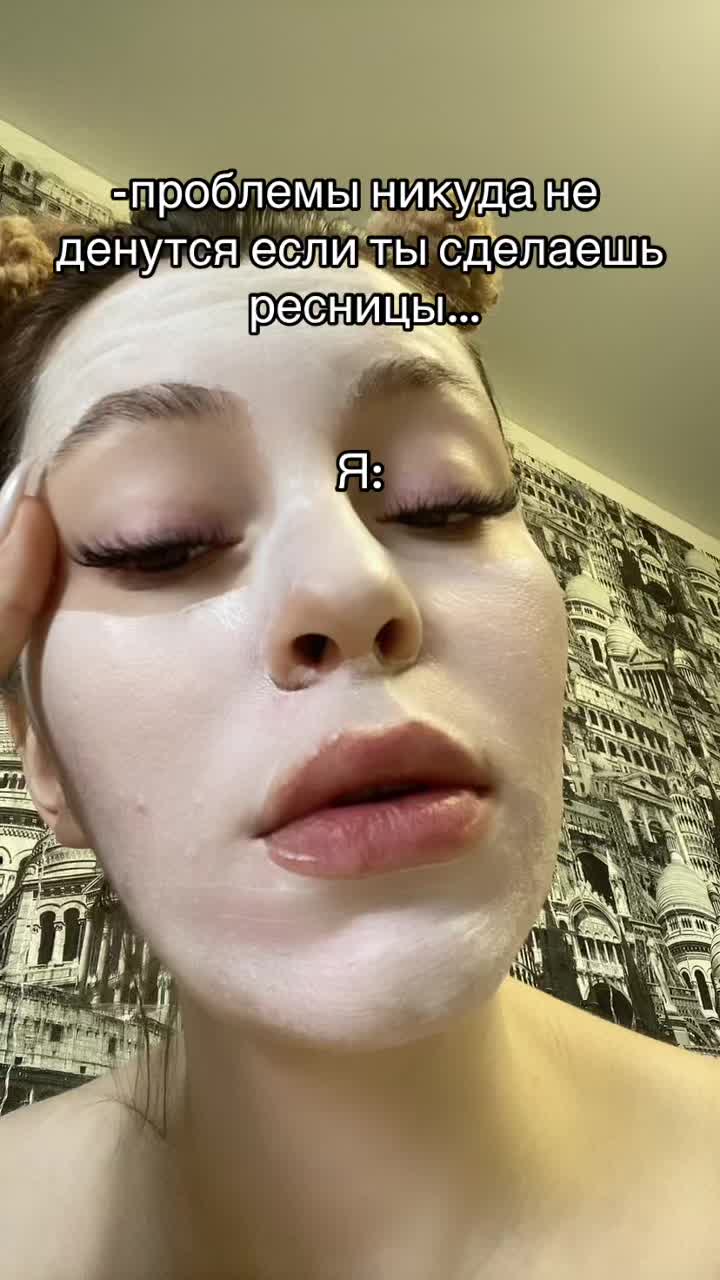 @Кристина🌷