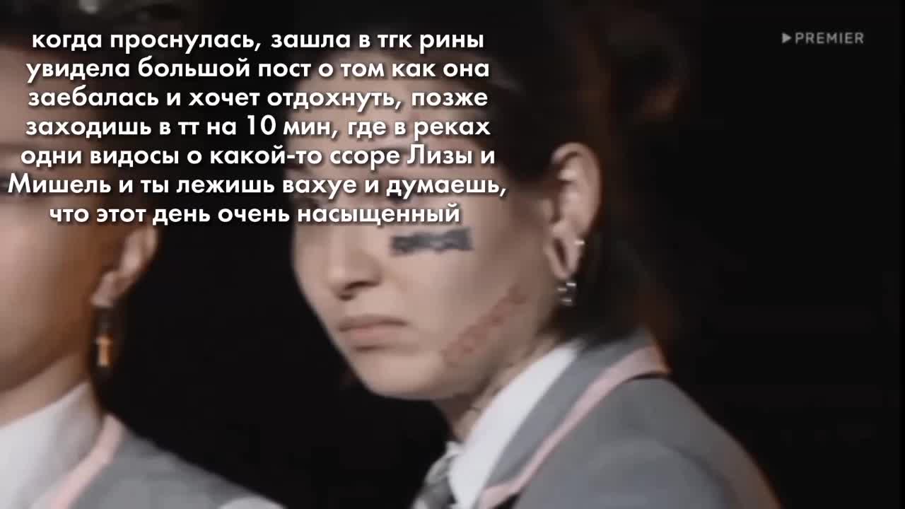 @лже кис