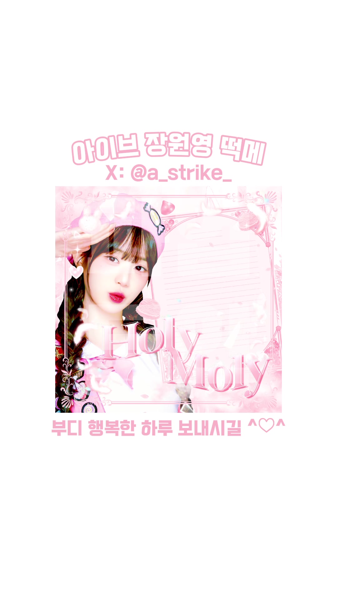@파업합니다