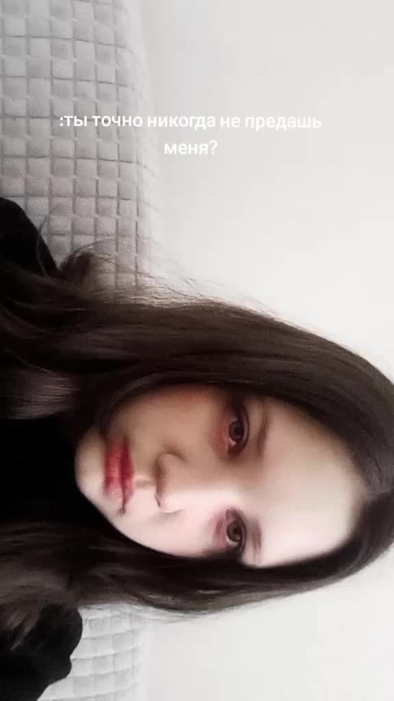 @Анге_лина❤️