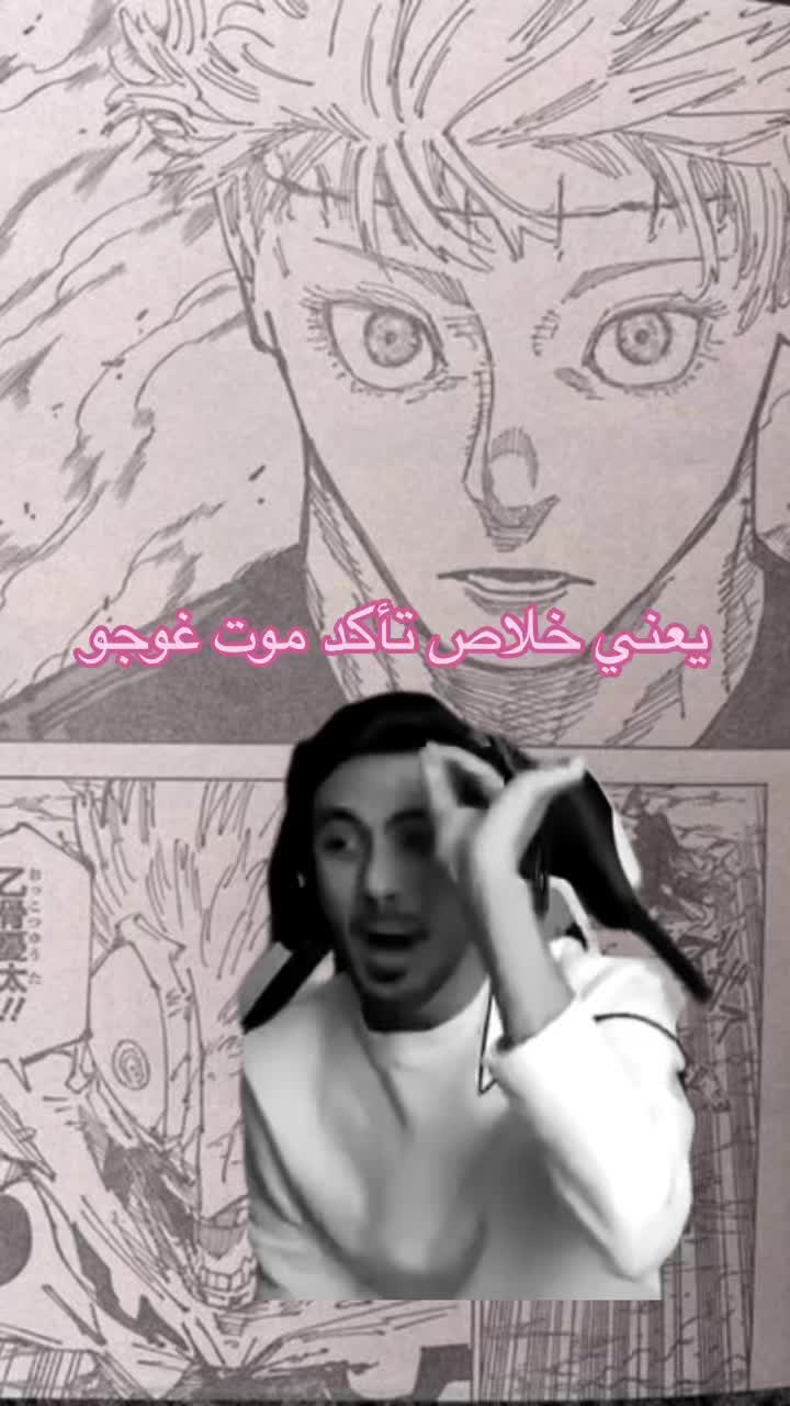 @🖤