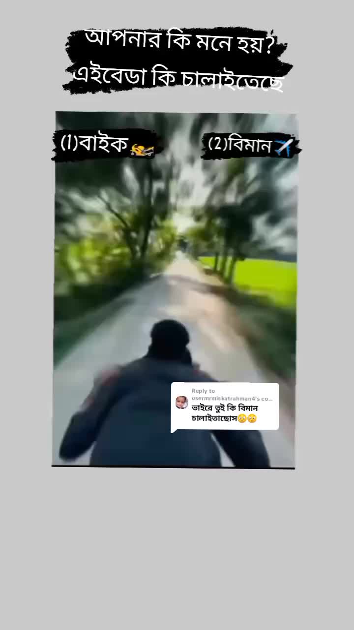 @★★সুবর্ণা ইসলাম★★