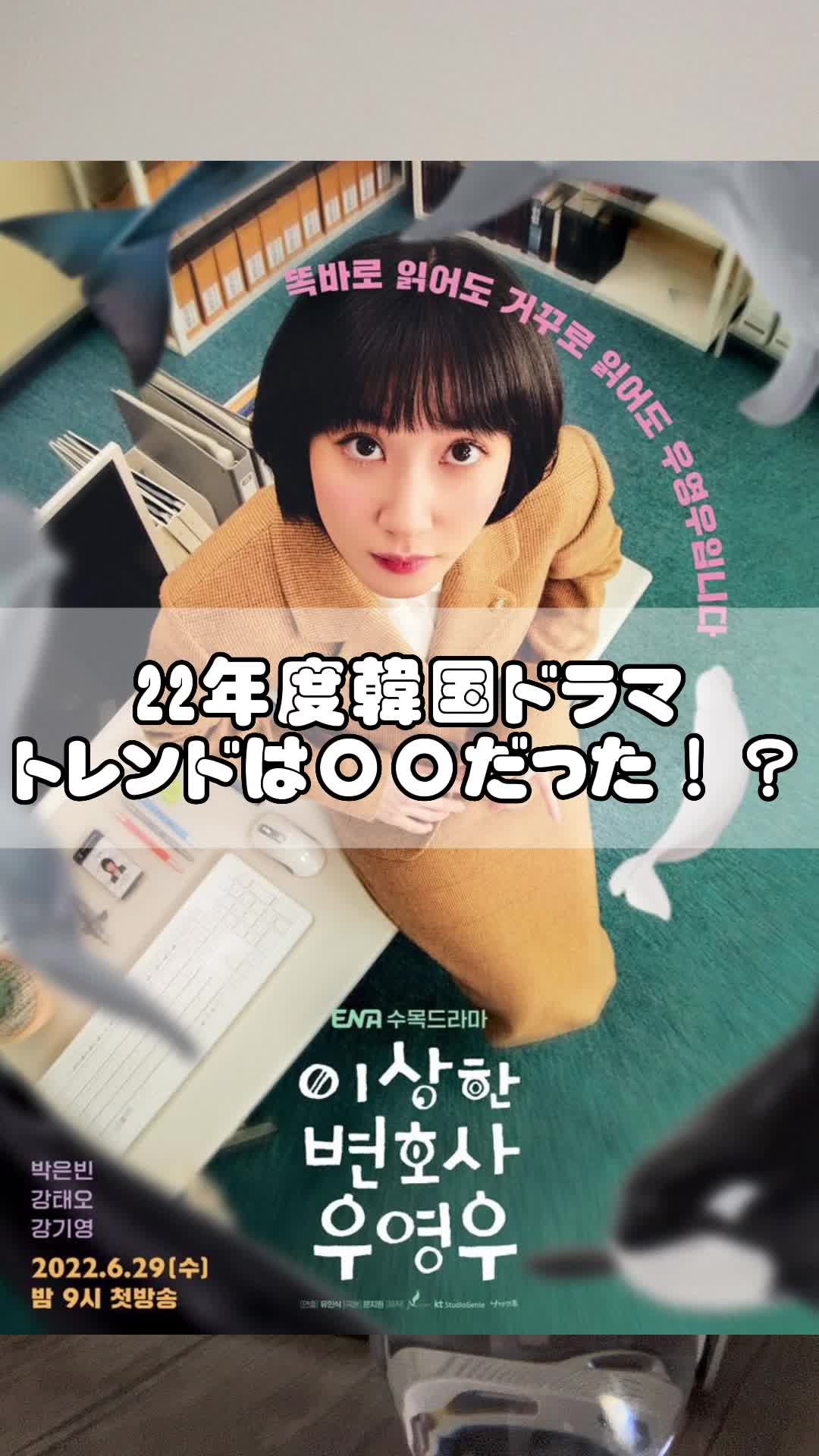 @kdramania