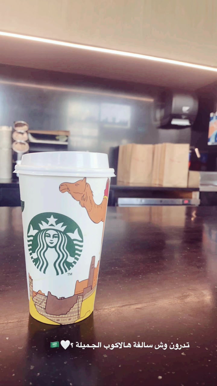 @تغطيات مكة | ولاء ✨