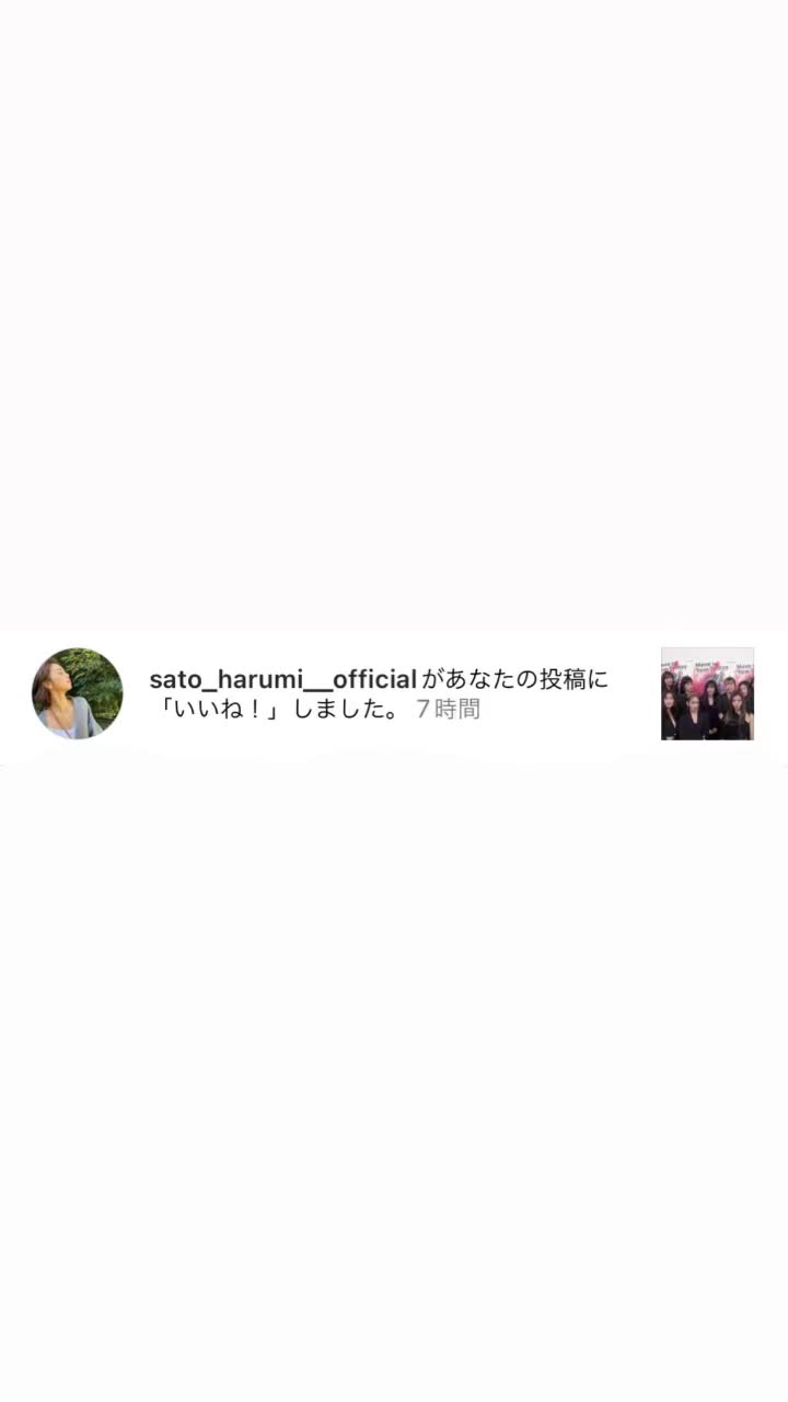 @る