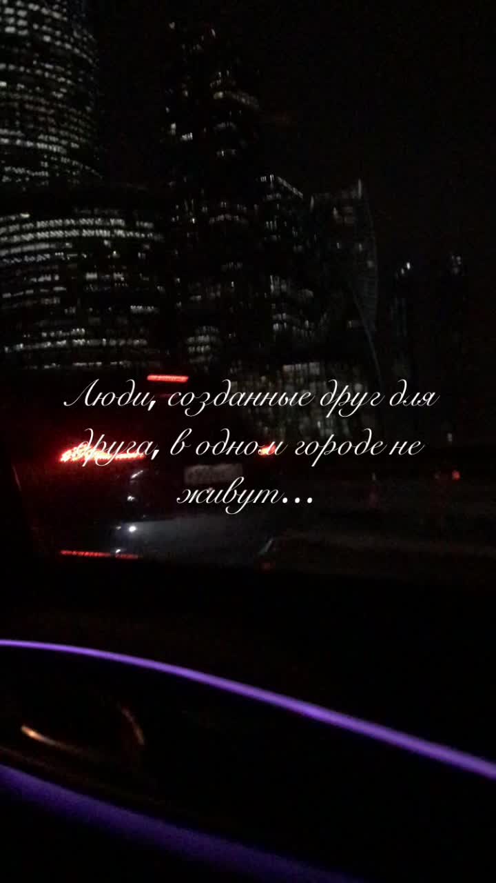 @Masha.echelon