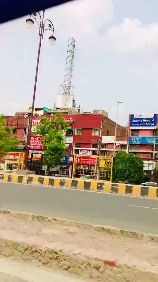 @Surender Bhyan