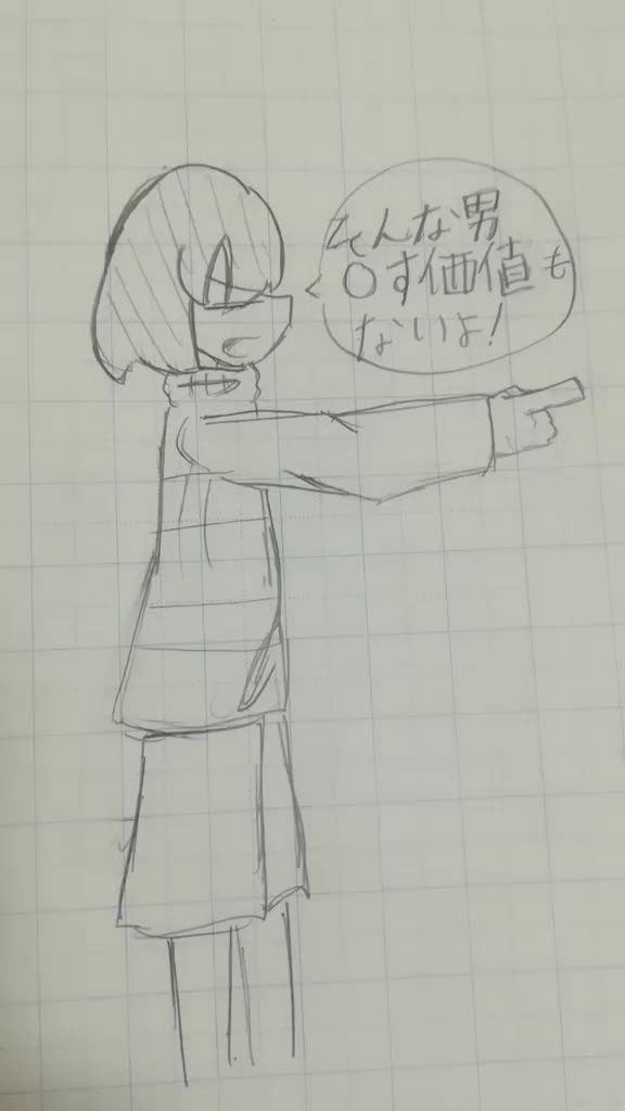 @アズクラ