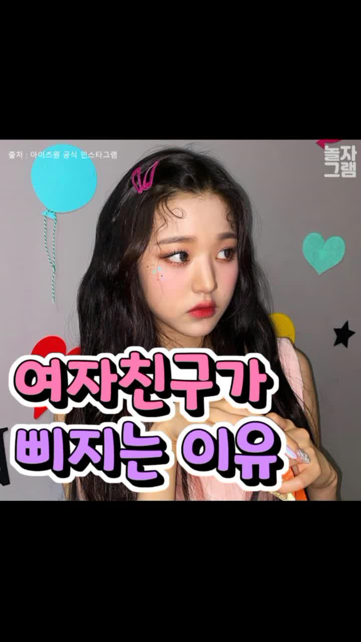 @๐์์๋์๊ทธ๋จ๐