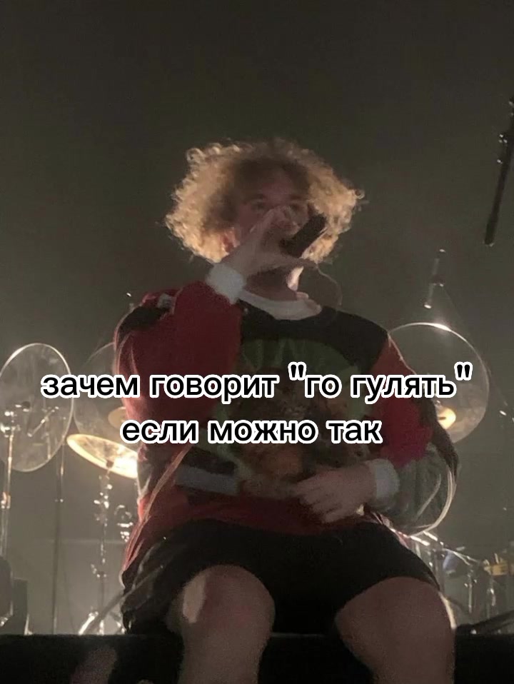 @🥶