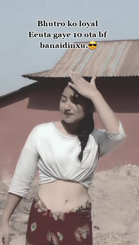 @UNKNOWN