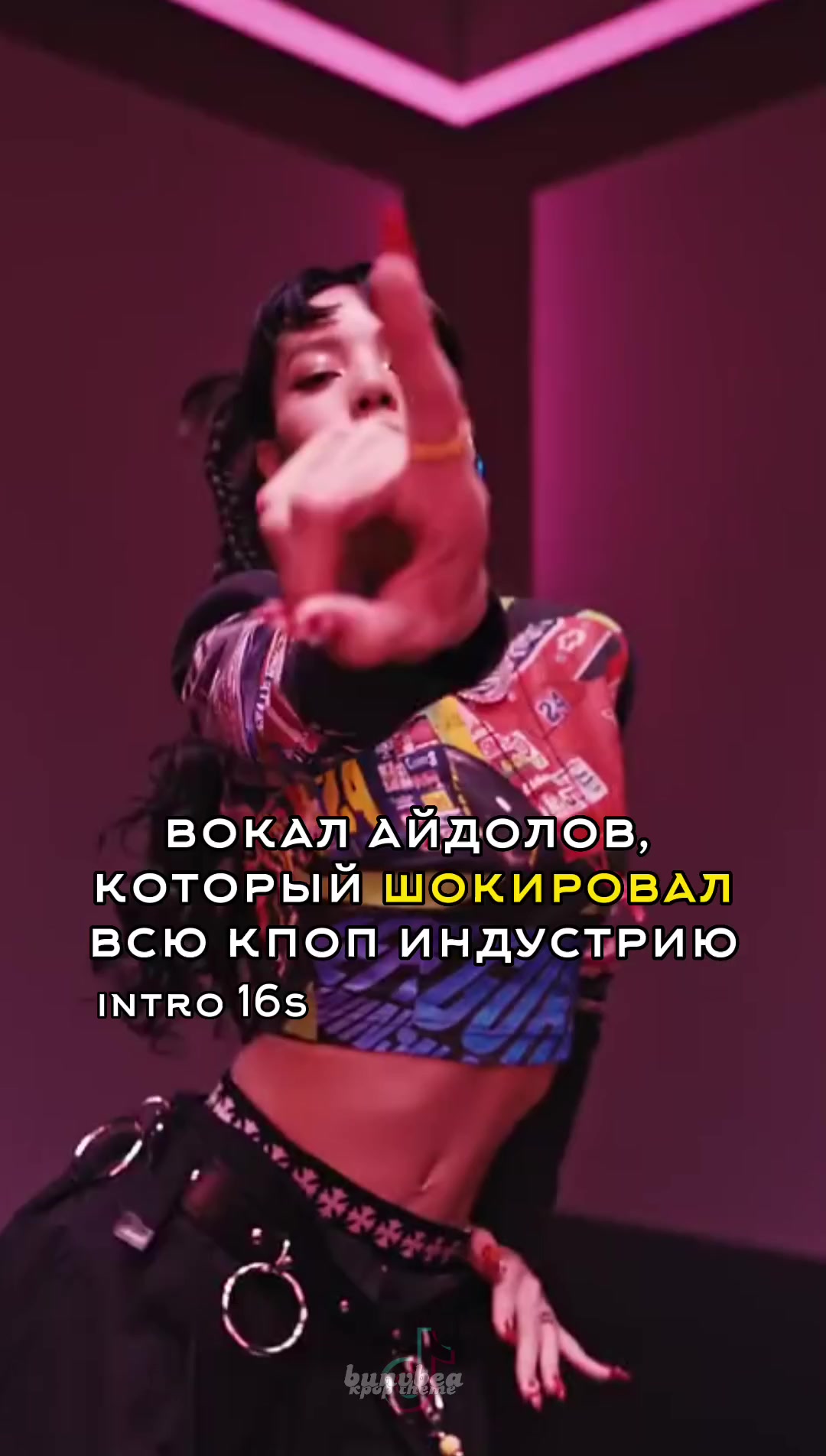 @baby, u and me