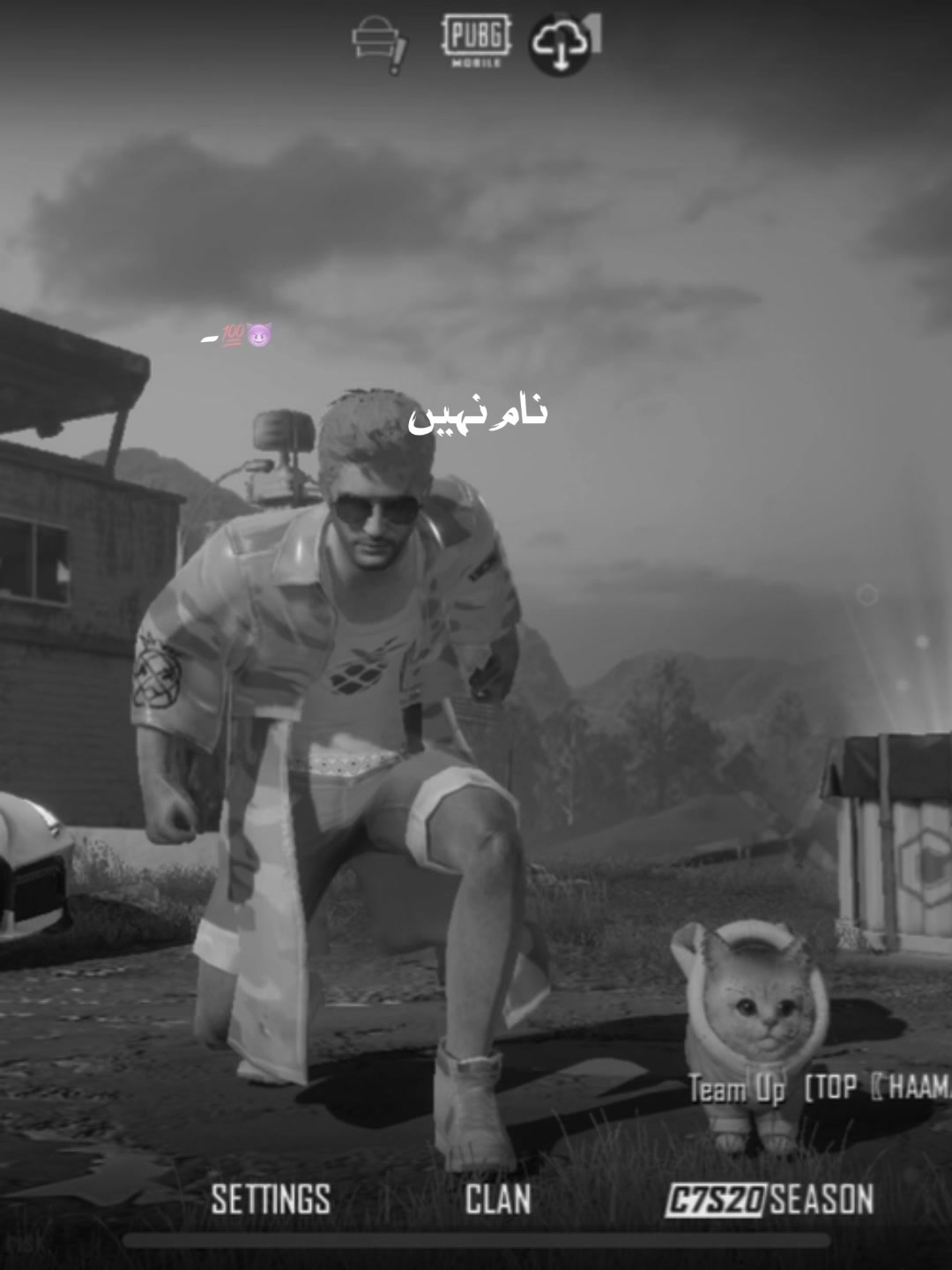 @D2H | KING