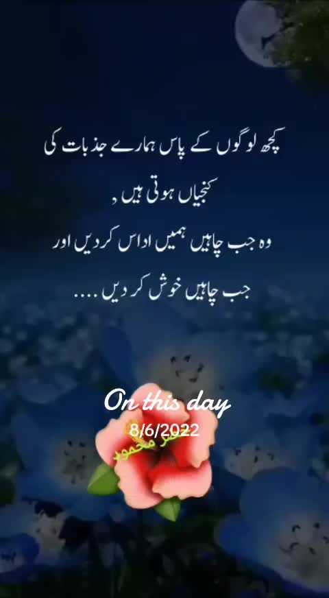 @Khazer Mahmood 786