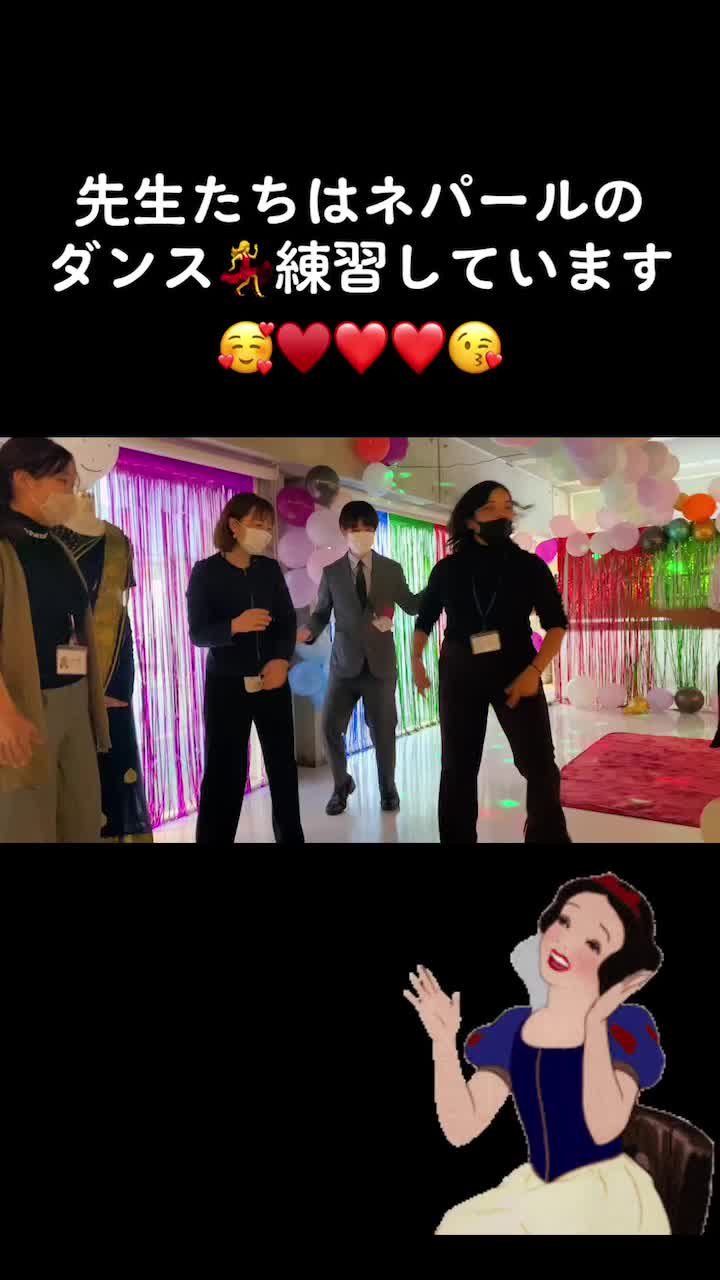 @Asmi Asmi