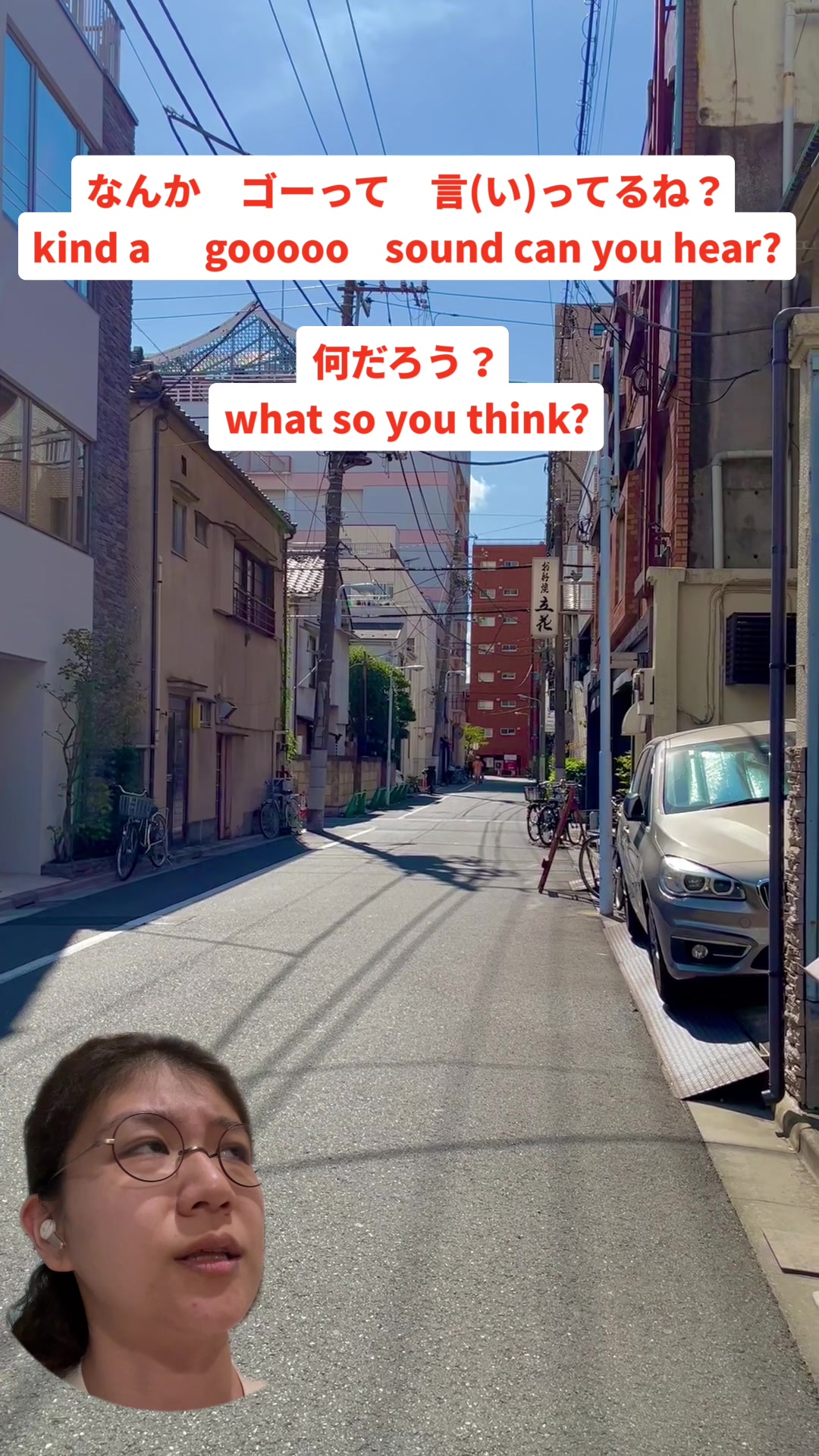 @mayuko_nihongo