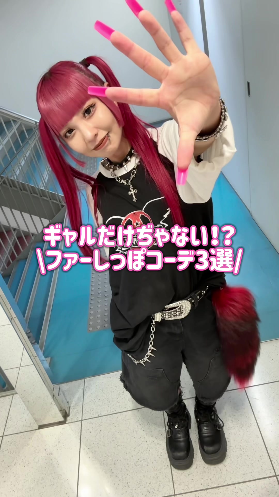 @スーパースピンズ梅田hepファイブ店