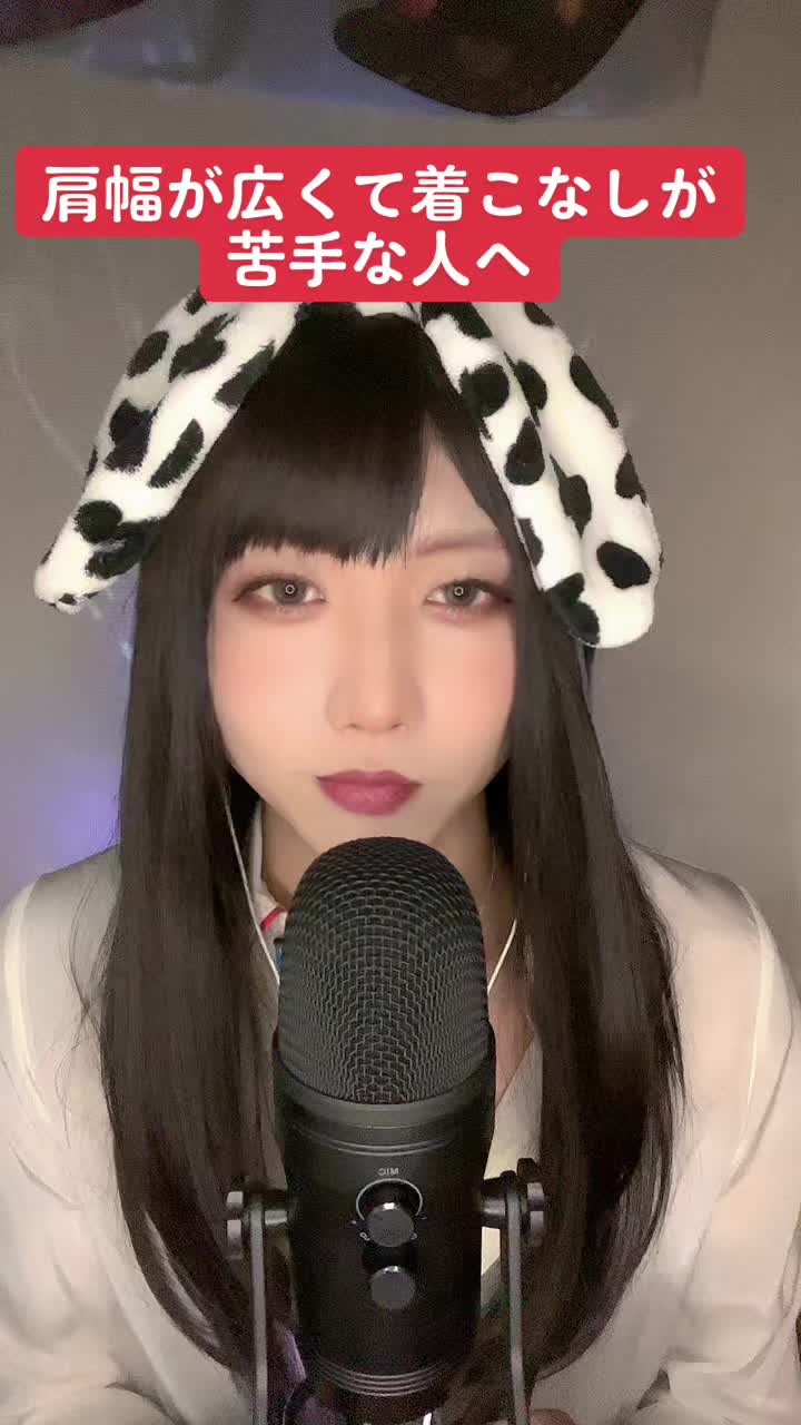 @ダルメシアンの人